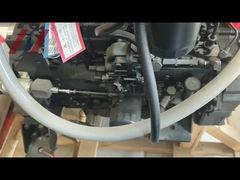 Der Mitsubishi S4K-DT ist ein Viertakt-Turbodieselmotor.