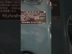 Kubota V2403BM-DI-CT04 Dieselmotor, Vierzylinder-Reihe: Die erste Wahl für kleine Maschinen