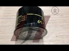 Yanmar Kurzdieselfilter 119802-55801 Hochleistungs-Brennstofffilterung