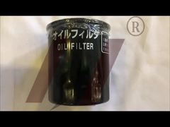 Schmierölfilter 119005-35151 für Yanmar 4TNV98T-SFNC Motoren