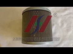 22B-60-11160 Komatsu Hydraulic Oil Suction Filter | Suitable for PC200/PC300 series hydraulic system